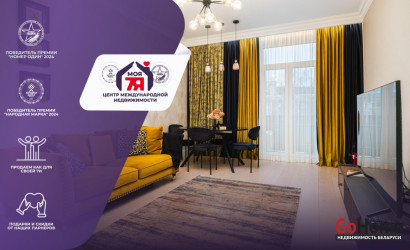 Купить 3-комнатную квартиру, Минск, Свердлова ул., 32 (Октябрьский район). Фото 1