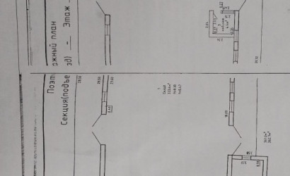 Аренда склада, Рогачев, Виссариона Белинского, 5А,  362 кв.м.. Фото 8