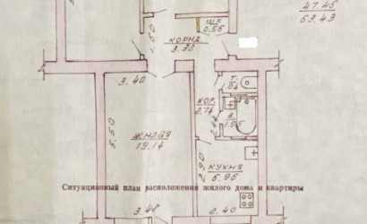 Купить 3-комнатную квартиру, Городок, Пролетарская, 28. Фото 14
