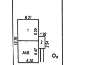 Купить дом, Кончаны, 21 соток. Фото 24