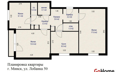 Купить 3-комнатную квартиру, Минск, Лобанка ул., 50 (Фрунзенский район). Фото 21