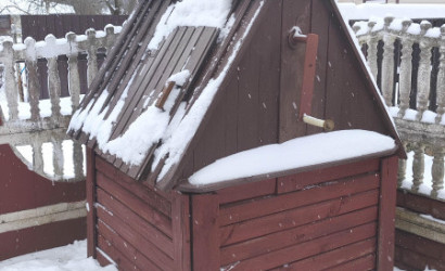 Купить дом в деревне, Дубрава, 6 соток. Фото 29