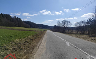 Купить участок, Вяча, Лесная, 20.07 соток. Фото 9