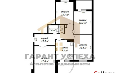 Купить 4-комнатную квартиру, Брест, ул. 28-е Июля, д. . Фото 20