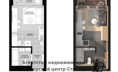 Купить 1-комнатную квартиру, Минск, Жореса Алфёрова, 22 (Октябрьский район). Фото 1