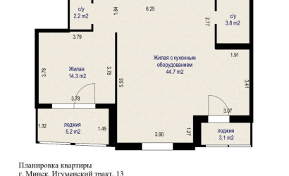 Купить 2-комнатную квартиру, Минск, тракт Игуменский, д. 13 (Ленинский район). Фото 19