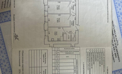 Купить комнату, Минск, ул. Первомайская, д. 24 (Партизанский район). Фото 4