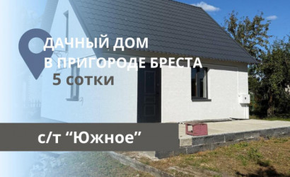 Купить дом в деревне, Южное, 5 соток. Фото 1