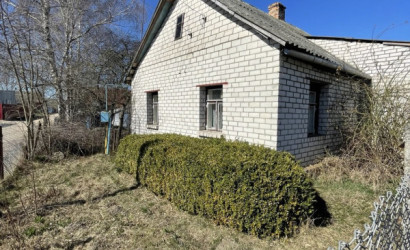 Купить дом, Гончары, Октябрьская, 25 соток. Фото 2