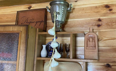 Купить дом в деревне, Зенит-Кардон, 3.96 соток. Фото 26