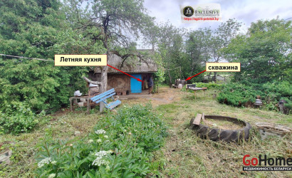 Купить дом, Черчицы, 25 соток. Фото 1