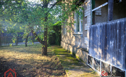 Купить дачу, Юбилейное-1, 5.02 соток. Фото 5