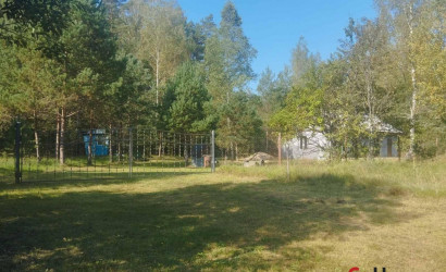 Купить дом, Первомайский, Центральная ул., 24.99 соток. Фото 14