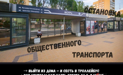 Купить 2-комнатную квартиру, Брест, Халтурина ул., 14. Фото 17