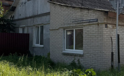 Купить дом, Витебск, Янушковского, 26А, 2.9 соток. Фото 11