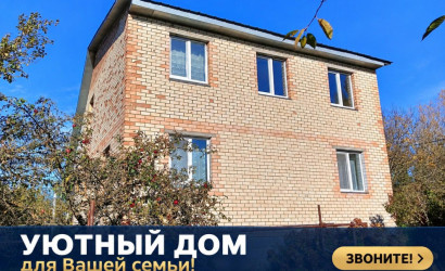 Купить дом, Снежки, Луговая ул., 16 соток. Фото 1