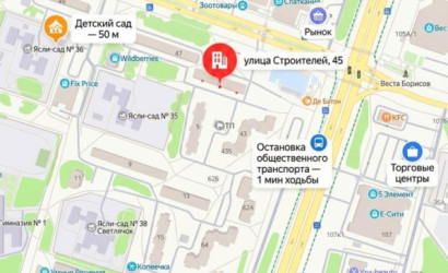 Купить 3-комнатную квартиру, Борисов, Строителей ул., 45. Фото 18
