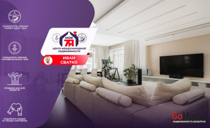 Купить коттедж, Юхновка, Черничная ул., 15 соток. Фото 18