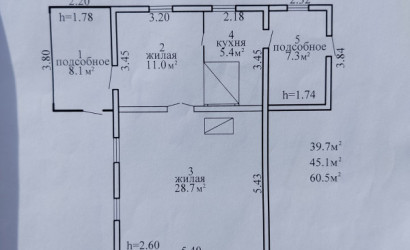 Купить дом, Новая Оболь, Восточная, 2, 15 соток. Фото 8