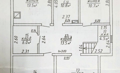Купить коттедж, Лозово, 18.2 соток. Фото 27