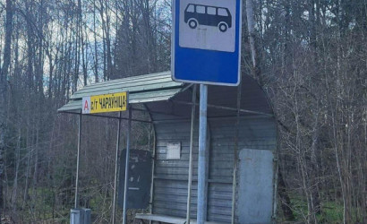 Купить дом в деревне, ЧАРОВНИЦА, 6.95 соток. Фото 14