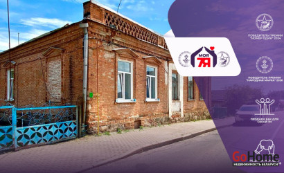 Купить 3-комнатную квартиру, Несвиж, К.Маркса ул.. Фото 1