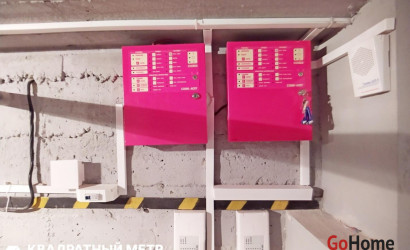 Продажа помещения, Минск, Долгобродская ул., 58,  591.8 кв.м.. Фото 39