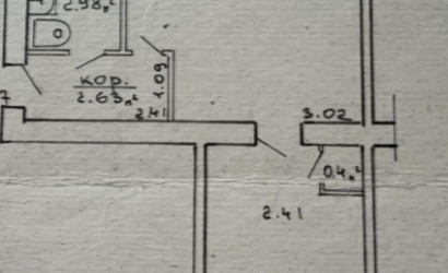Купить 2-комнатную квартиру, Минск, Ольшевского ул., 13(Фрунзенский район). Фото 17