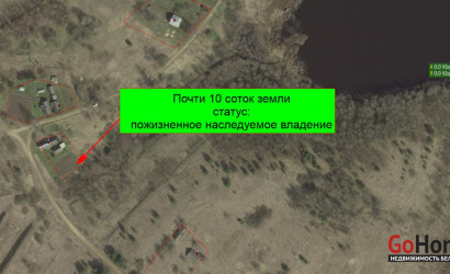 Купить дом, Подъязно, Ленинская ул., 2, 10 соток. Фото 14