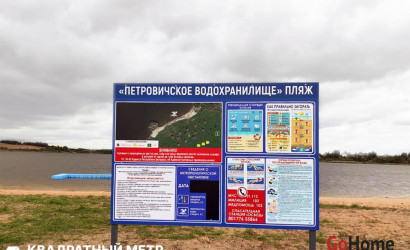 Купить 3-комнатную квартиру, Заречье, Зареченская ул., 43. Фото 18