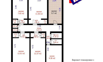 Купить 5-комнатную квартиру, Минск, Либкнехта ул., 92(Московский район). Фото 14