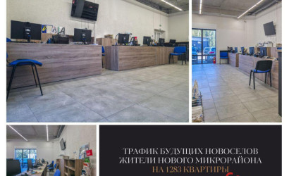 Продажа торгового помещения, Брест, Карьерная ул., 10/А,  373.6 кв.м.. Фото 2