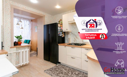 Купить 4-комнатную квартиру, Молодечно, Виленская ул., 33. Фото 10