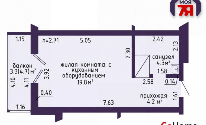 Купить 1-комнатную квартиру, Копище, Братьев Райт ул., 11. Фото 22
