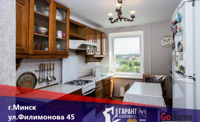 Купить 3-комнатную квартиру, Минск, Филимонова ул., 45 (Первомайский район). Фото 1