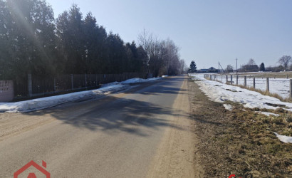 Купить участок, Чуриловичи, Центральная, 15.26 соток. Фото 6