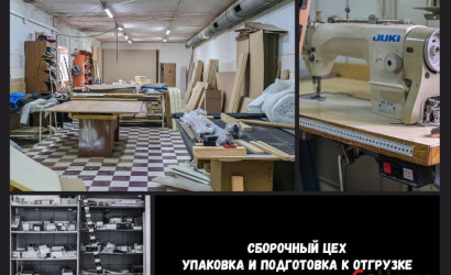 Продажа помещения, Брест, Московская ул.,  557 кв.м.. Фото 10