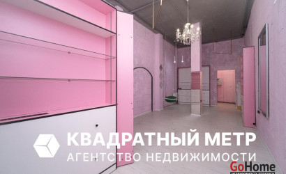 Продажа торгового помещения, Минск, Братская ул., 17, 36.3 кв.м.. Фото 1