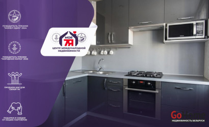 Купить 3-комнатную квартиру, Солигорск, Железнодорожная ул., 28. Фото 12