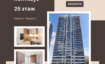 Купить 3-комнатную квартиру, Минск, Братская ул., 10(Октябрьский район). Фото 1