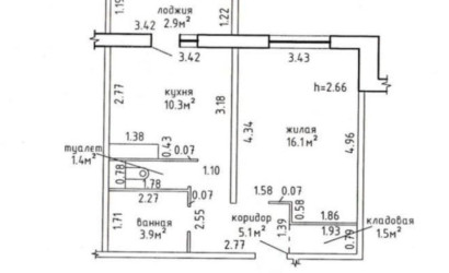 Купить 1-комнатную квартиру, Копище, Подгорная ул., 19/А/4. Фото 10