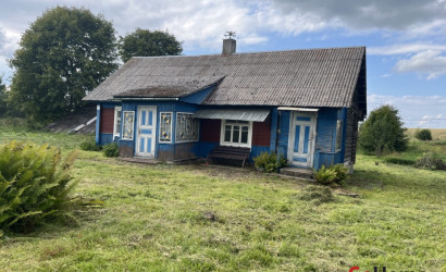 Купить коттедж, Городники, деревня Городники 27, 20 соток. Фото 1