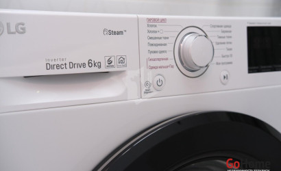 Купить 2-комнатную квартиру, Копище, Микояна ул., 1. Фото 31