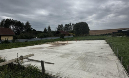 Купить участок, Косино, Центральная, 1, 12.5 соток. Фото 1