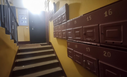 Купить 2-комнатную квартиру, Минск, Болеслава Берута, 18/2 (Фрунзенский район). Фото 4