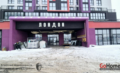 Аренда помещения, Минск, Михаила Савицкого, 39,  27 кв.м.. Фото 10