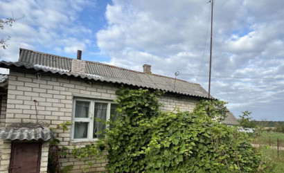 Купить дом, Дроздово, Виленская, 24.87 соток. Фото 4