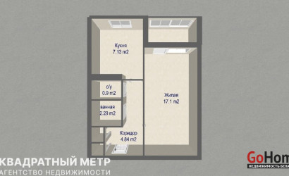 Купить 1-комнатную квартиру, Минск, Лобанка ул., 13/1 (Фрунзенский район). Фото 13