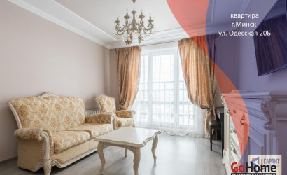 Купить 2-комнатную квартиру, Минск, Одесская ул., 20/Б (Заводской район). Фото 1