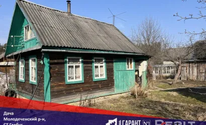  2-этаж.(393 м2), ГЛОБУС-9